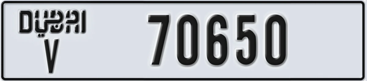 UAE License Plate Dubai V 70650