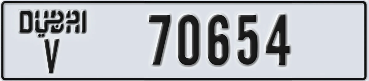 UAE License Plate Dubai V 70654