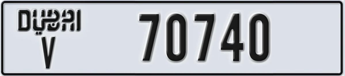 UAE License Plate Dubai V 70740