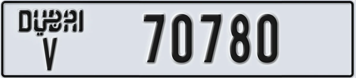 UAE License Plate Dubai V 70780