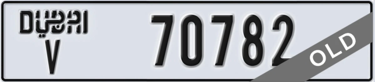UAE License Plate Dubai V 70782