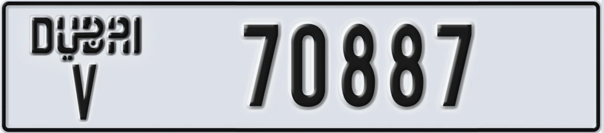 UAE License Plate Dubai V 70887
