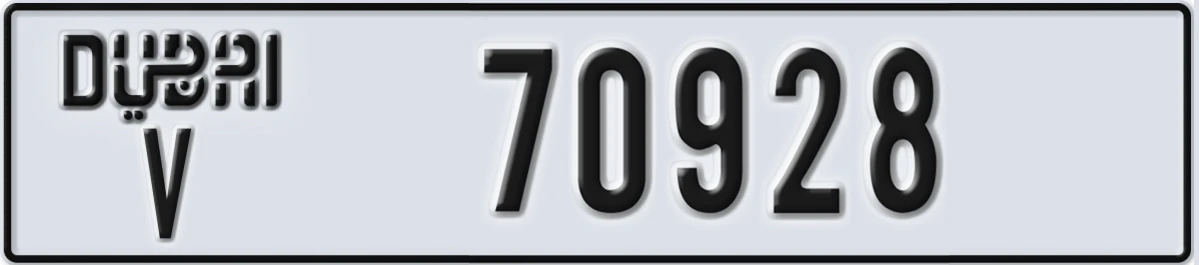 UAE License Plate Dubai V 70928