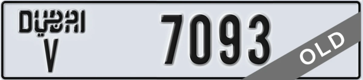 UAE License Plate Dubai V 7093