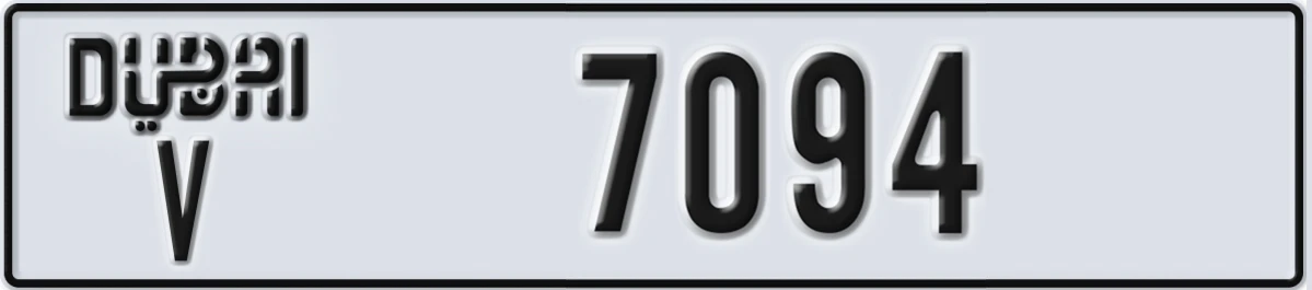 UAE License Plate Dubai V 7094