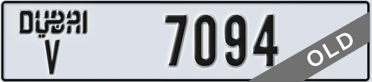 UAE License Plate Dubai V 7094