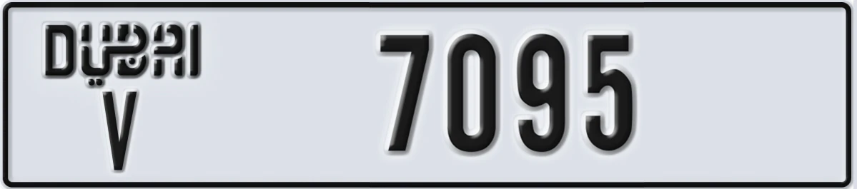 UAE License Plate Dubai V 7095