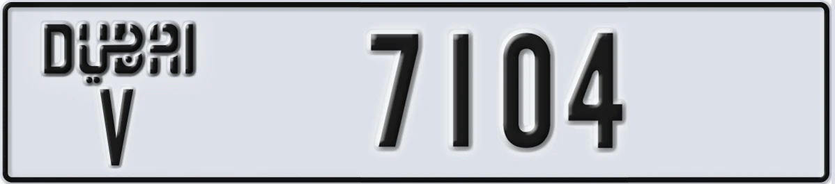 UAE License Plate Dubai V 7104
