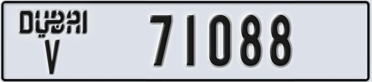 UAE License Plate Dubai V 71088