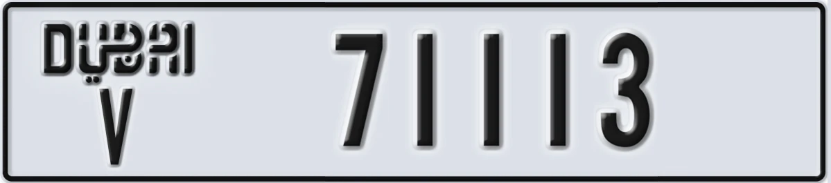 UAE License Plate Dubai V 71113