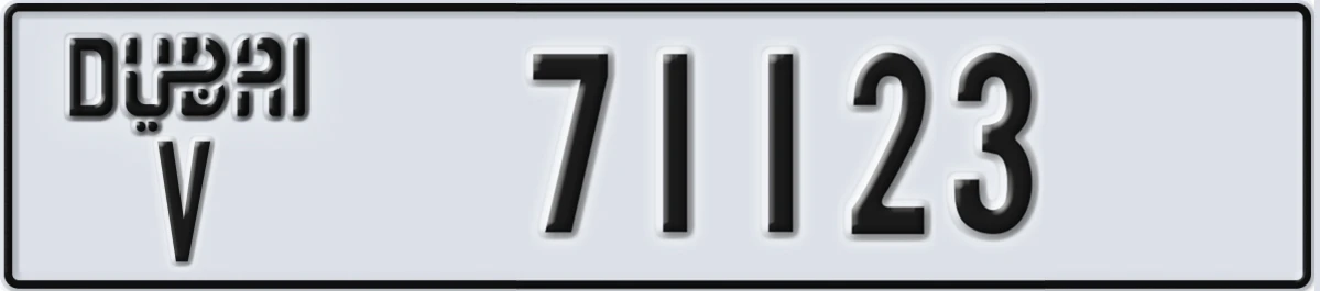 UAE License Plate Dubai V 71123