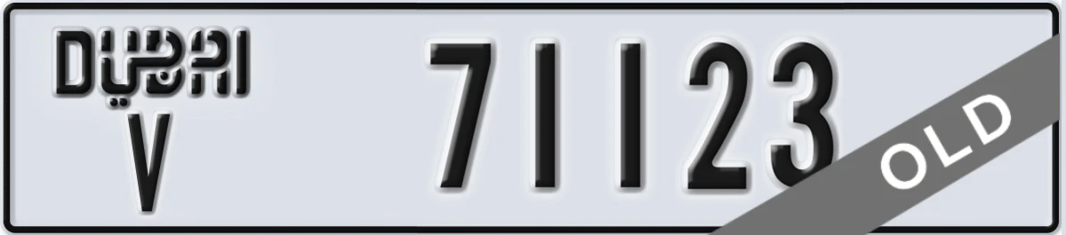 UAE License Plate Dubai V 71123