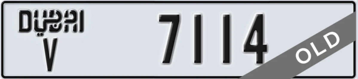 UAE License Plate Dubai V 7114