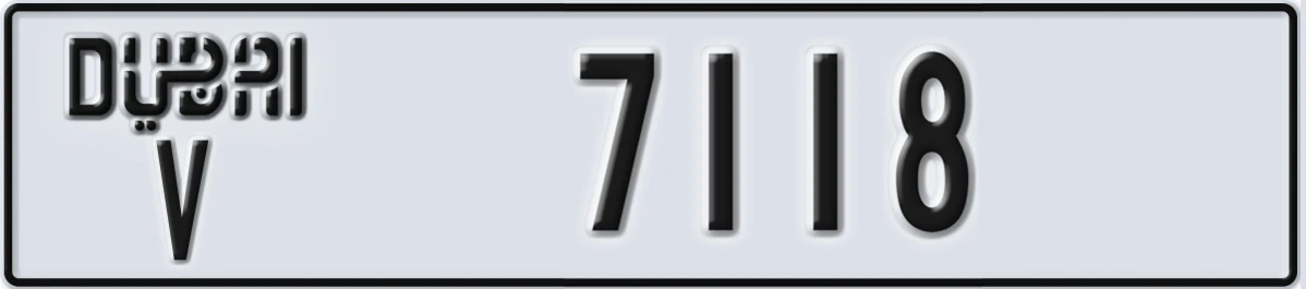 UAE License Plate Dubai V 7118
