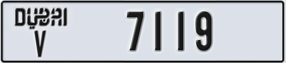 UAE License Plate Dubai V 7119
