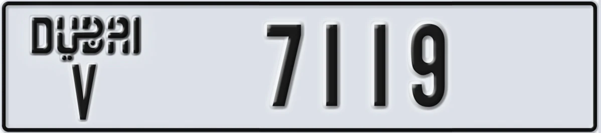UAE License Plate Dubai V 7119