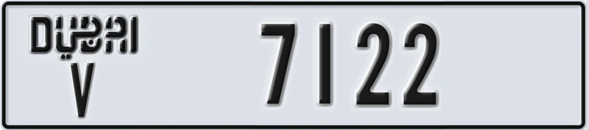 UAE License Plate Dubai V 7122