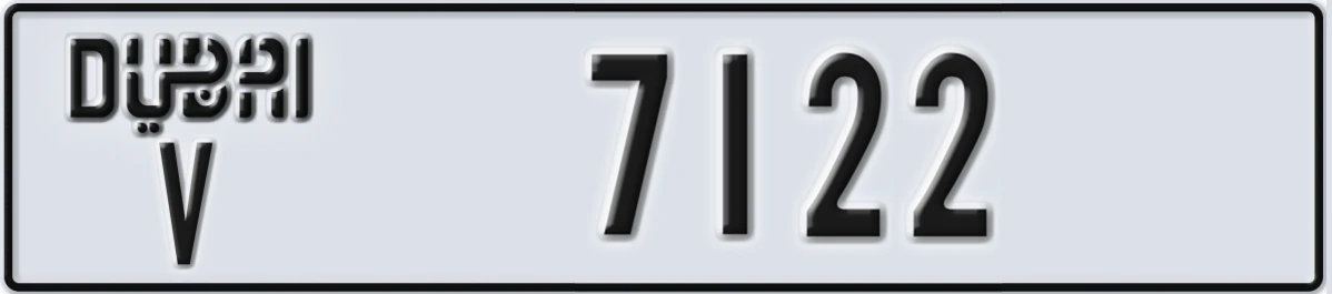 UAE License Plate Dubai V 7122