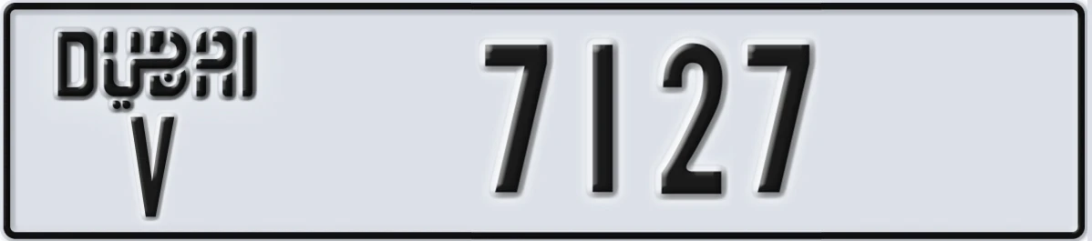 UAE License Plate Dubai V 7127