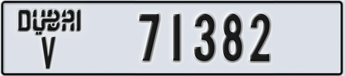UAE License Plate Dubai V 71382