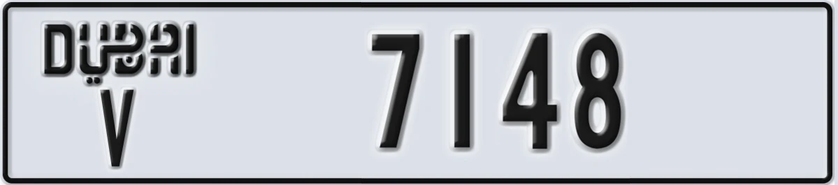 UAE License Plate Dubai V 7148