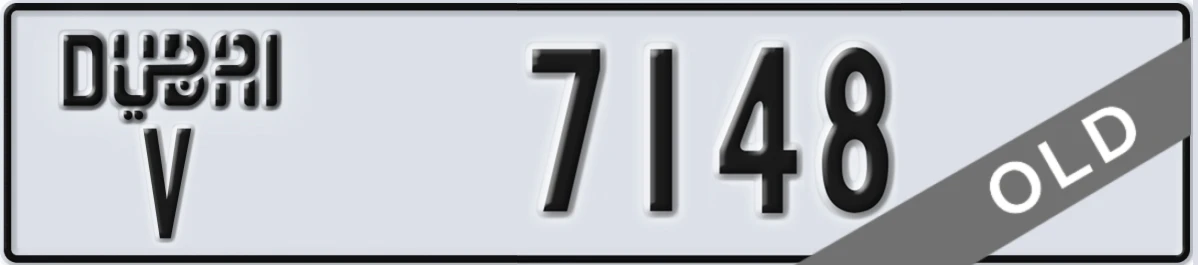 UAE License Plate Dubai V 7148