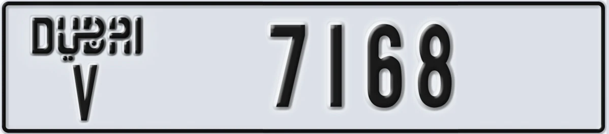 UAE License Plate Dubai V 7168