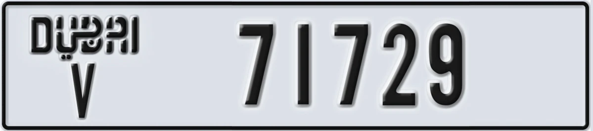 UAE License Plate Dubai V 71729