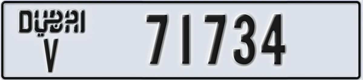 UAE License Plate Dubai V 71734