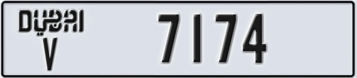 UAE License Plate Dubai V 7174