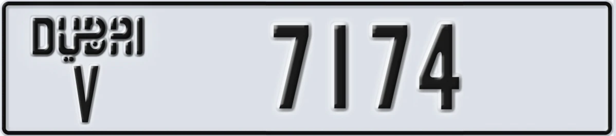 UAE License Plate Dubai V 7174