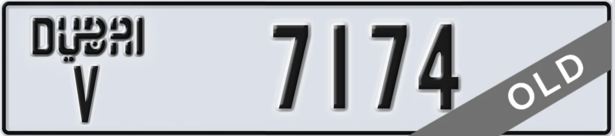 UAE License Plate Dubai V 7174