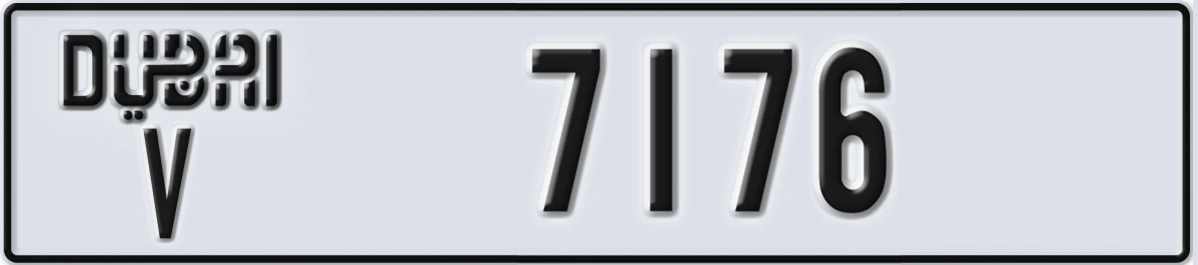 UAE License Plate Dubai V 7176