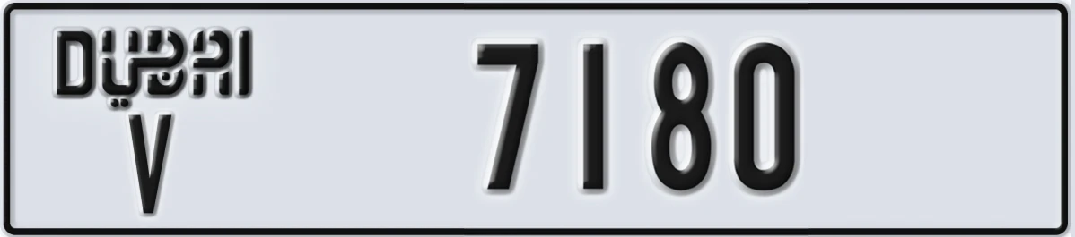 UAE License Plate Dubai V 7180