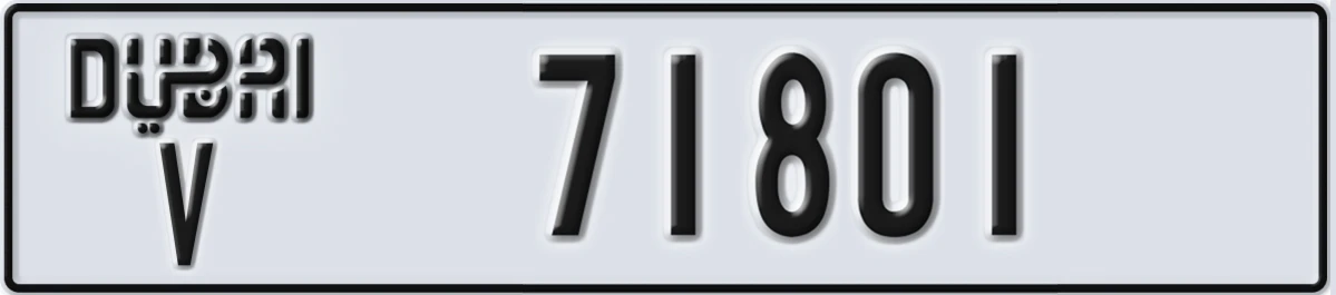 UAE License Plate Dubai V 71801