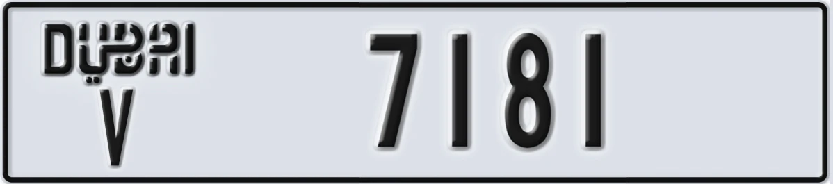 UAE License Plate Dubai V 7181