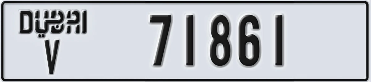 UAE License Plate Dubai V 71861