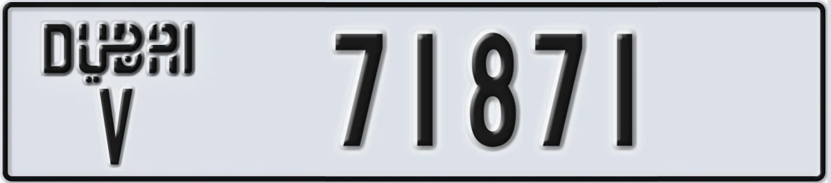 UAE License Plate Dubai V 71871
