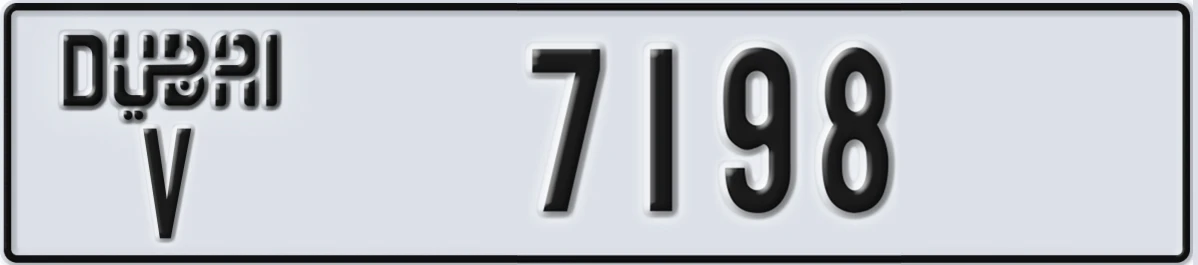 UAE License Plate Dubai V 7198