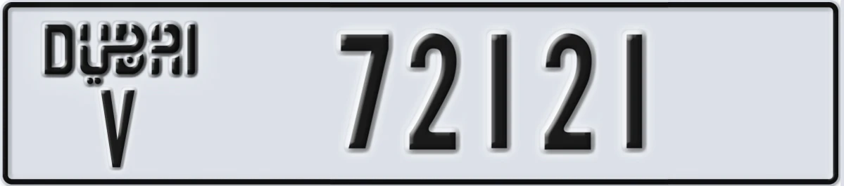 UAE License Plate Dubai V 72121