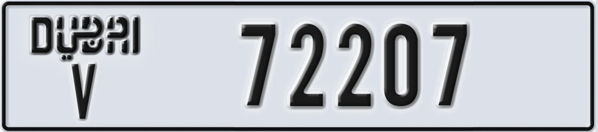 UAE License Plate Dubai V 72207
