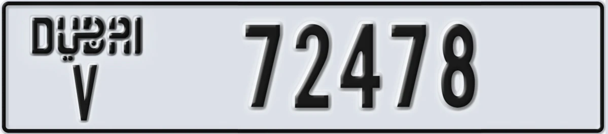 UAE License Plate Dubai V 72478