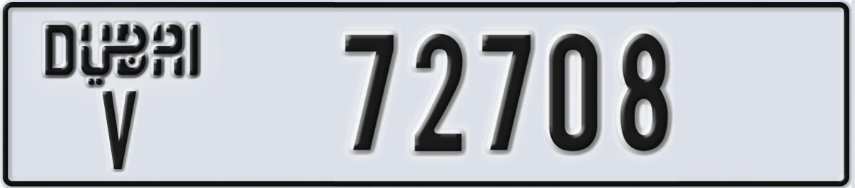 UAE License Plate Dubai V 72708