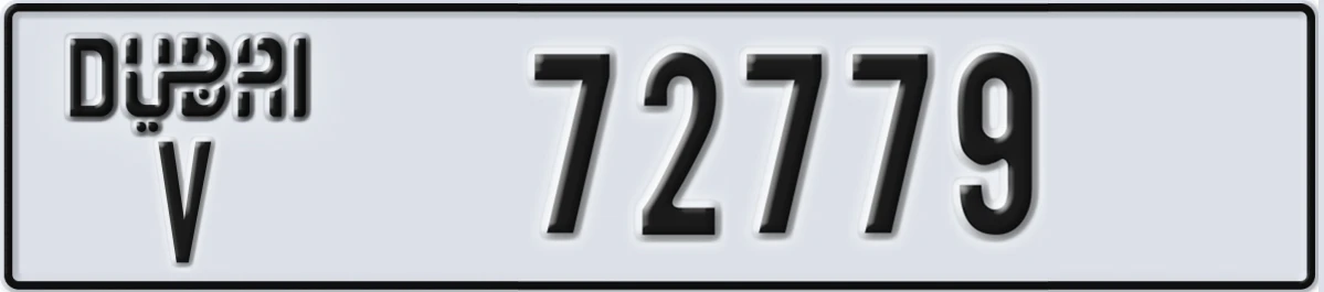 UAE License Plate Dubai V 72779