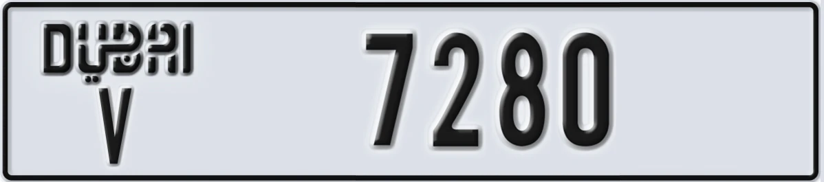 UAE License Plate Dubai V 7280