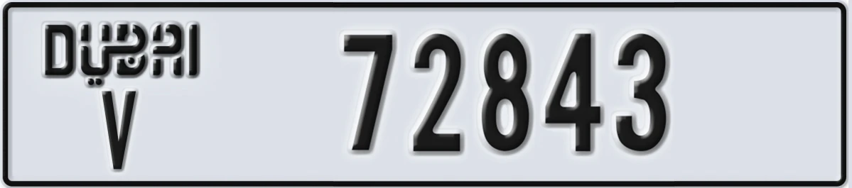 UAE License Plate Dubai V 72843