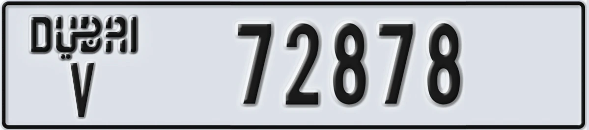 UAE License Plate Dubai V 72878