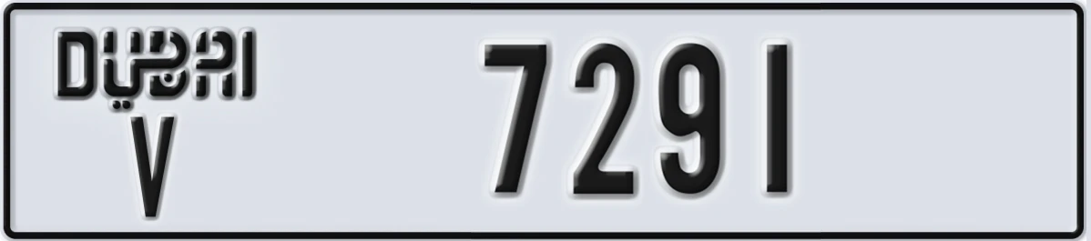 UAE License Plate Dubai V 7291