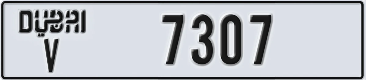 UAE License Plate Dubai V 7307