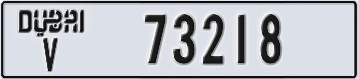 UAE License Plate Dubai V 73218